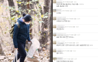 쓰레기 주우면 '곰표 굿즈'…뜬금 인기에 "얼떨떨"