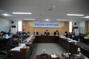 청양군의회, 제279회 임시회... 18 -21일 4일간 개최 