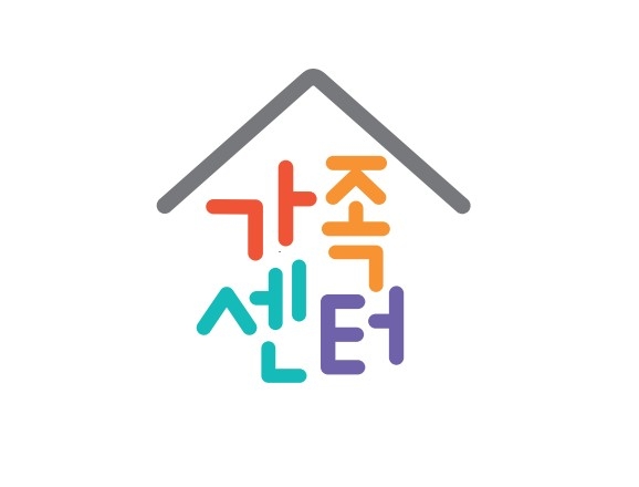 청도군건강가정·다문화가족지원센터→청도군가족센터로 변경