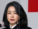 MBC 스트레이트, 23일 ‘김건희 녹취록’ 2부 방송 취소
