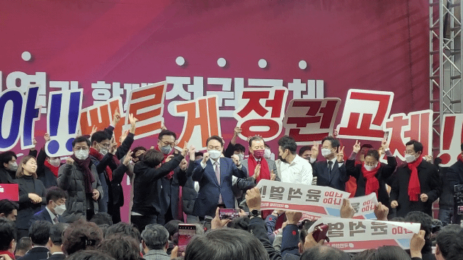 윤석열, 대전·충남 민심 속으로…‘공약 보따리’ 대방출