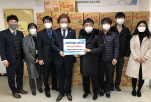 전주병원, 전북지체장애인협회에 300만원 상당 라면 후원