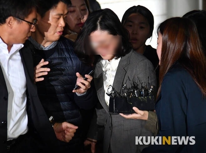 대법원, ‘사모펀드·입시비리’ 정경심 징역 4년 확정