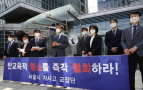 ‘자사고 소송’ 일단락…갈등 불씨 아직 남았다