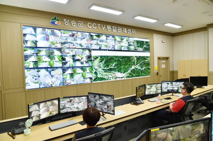 청송군 CCTV 통합관제센터, 군민 안전 지킴이로 자리매김