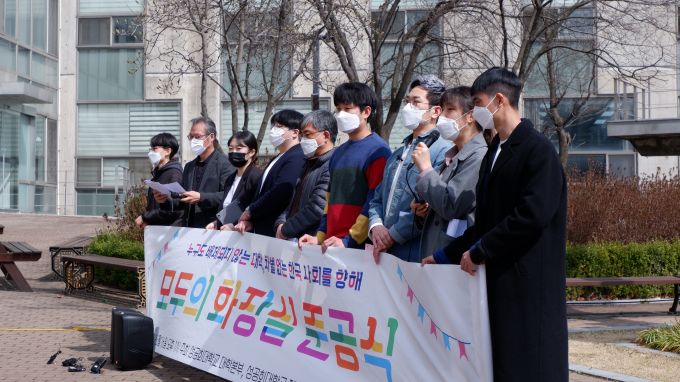 [모두의 화장실 ①]  성공회대, 국내최초 '모두의 화장실' 설치한다