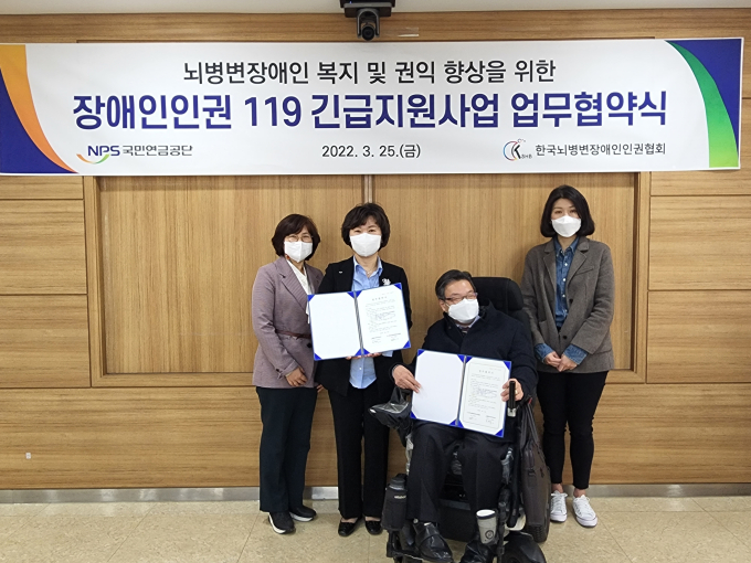 kuk202203250220.680x.0.jpg