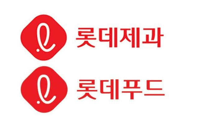 롯데제과·롯데푸드 합병 공식화...국내 2위 식품기업 탄생 