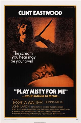 ‘어둠속에 벨이 울릴 때(Play Misty For Me, 1971)’와 초두효과 [정동운의 영화 속 경제 이야기]