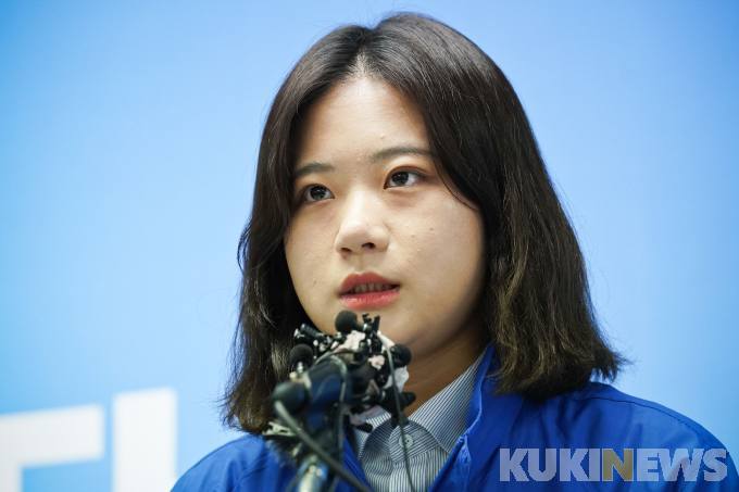 당권 도전 무산된 박지현 “민주당, 뭐가 두렵나”