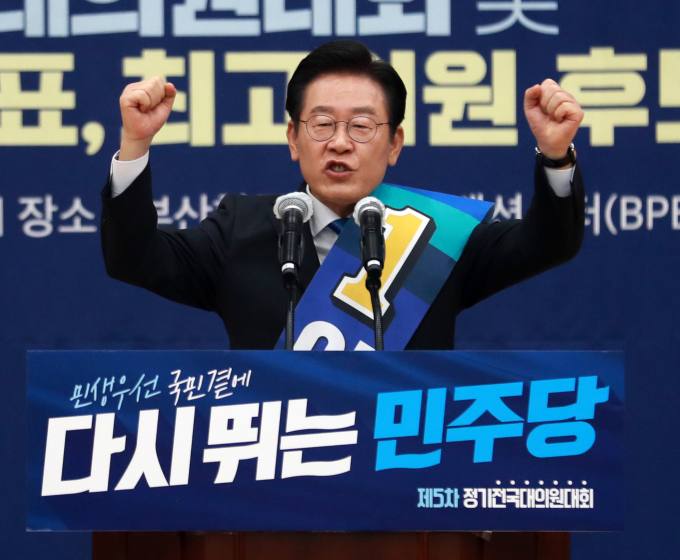 이재명, 누적 득표율 74.59%…부울경 싹쓸이