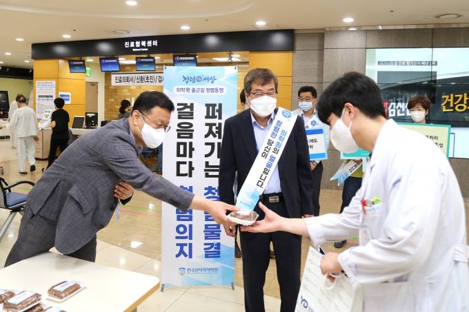 한국원자력의학원, 출근길 청렴 캠페인 펼쳐 