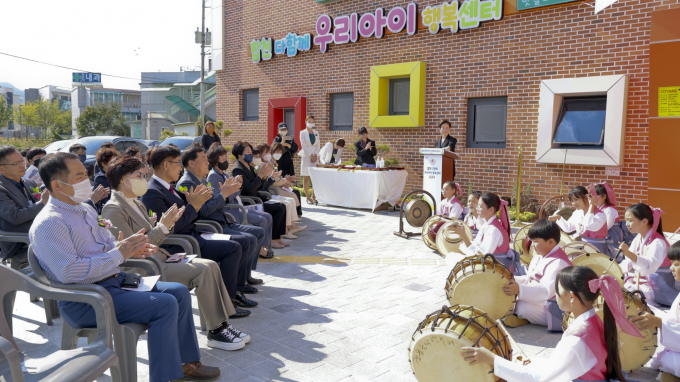 합천 삼가고분군 국가사적지정기념 '삼가고분군 바로알기' 행사 [북부경남]