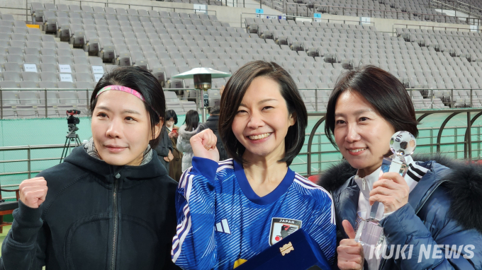 ‘오늘은 내가 손흥민’...한국, 한일 의원 친선전 5-3 압승