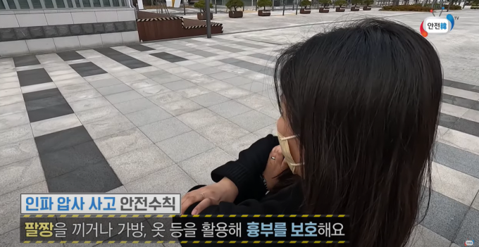 “군중 밀집 상황, 학교 아닌 유튜브로 배웠다”[안전전쟁②]