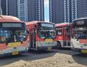 목포시내버스 기부채납 결정…목포시 법률검토 돌입