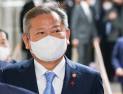 ‘행안부 장관 파면하라’…야3당 탄핵소추안 제출