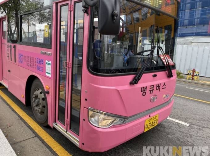 서울시, 시내버스 요금 ‘거리비례제’ 추진하지 않기로 결정