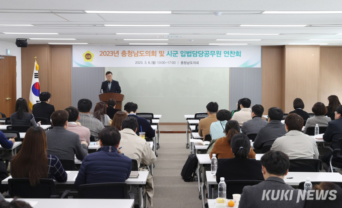 충남도, 수도권 공공기관 34개 이전 공식화... 총력 대응체계 가동 [힘쎈충남 브리핑]