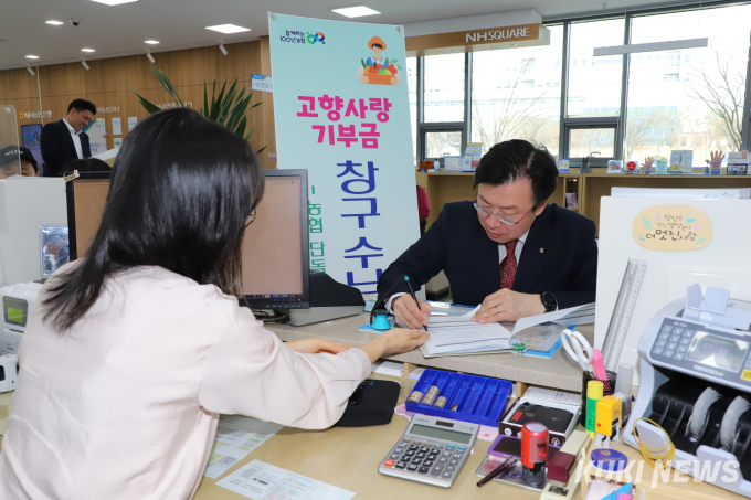 충남도, '평택지원법' 개정 힘 모은다... 14일 국회 토론회 개최 [힘쎈충남 브리핑]