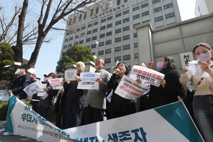 이태원 유가족 “동의 없는 450명 개인정보 수집, 사과하라”