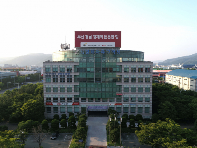 경상남도, 후쿠시마 원전 오염수 방류 총력 대응 [경남브리핑]