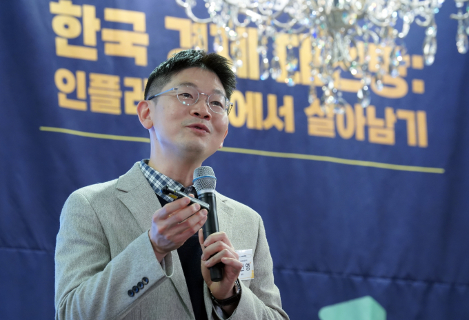 “인플레이션, 고질병 되기 전에 치료해야” [미래경제포럼]