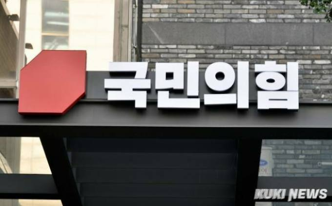 황희석 ‘벌금 500만원’에 與 “가짜뉴스 발본색원해야”