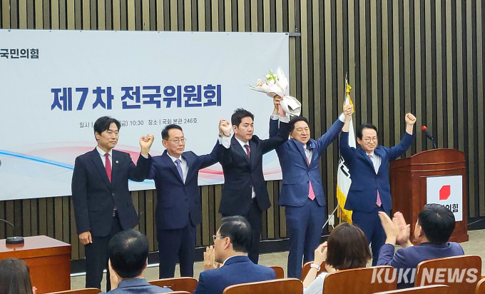 與신임 최고위원 김가람 “김기현號, 역대 최고 만들 것” 