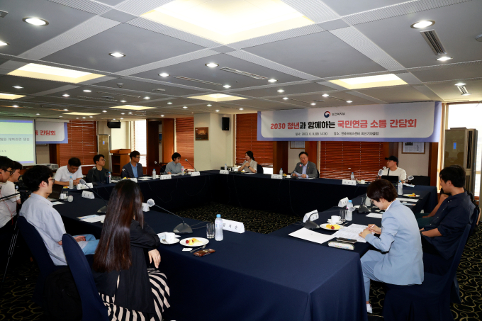 청년 프리랜서들 “보험료 부담 덜 수 있다면 국민연금 가입 희망”