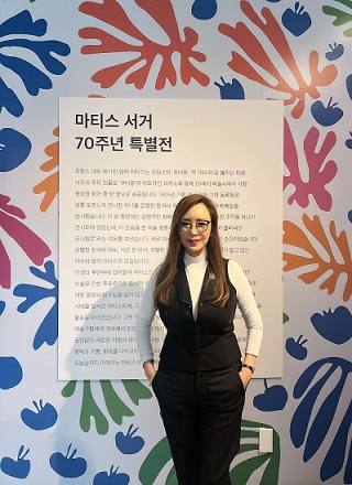 ‘아트컬러리스트’ 김민경, ‘앙리 마티스 서거 70주년 특별전’ 스페셜 참여