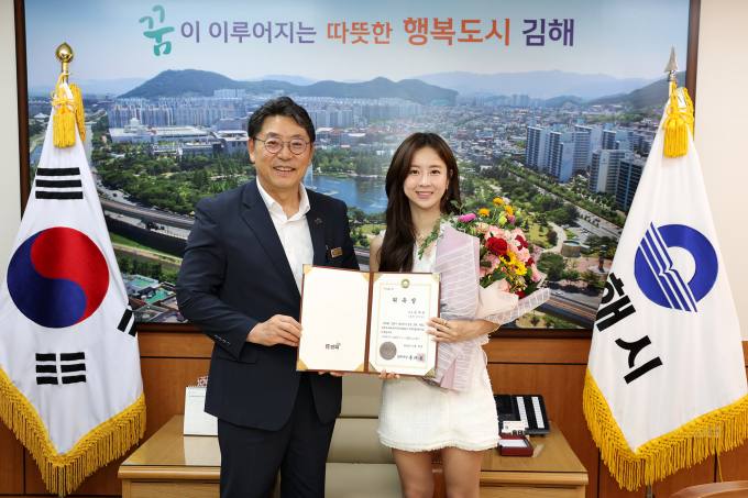 김해 출신 가수 은가은 김해시동아시아 문화도시 홍보대사 맡아
