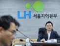 LH, 철근 누락 비판에 전관고리 끊기… 648억 계약 취소