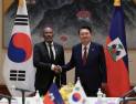 尹대통령, 한·아이티 정상회담서 ‘치안·보건의료’ 논의