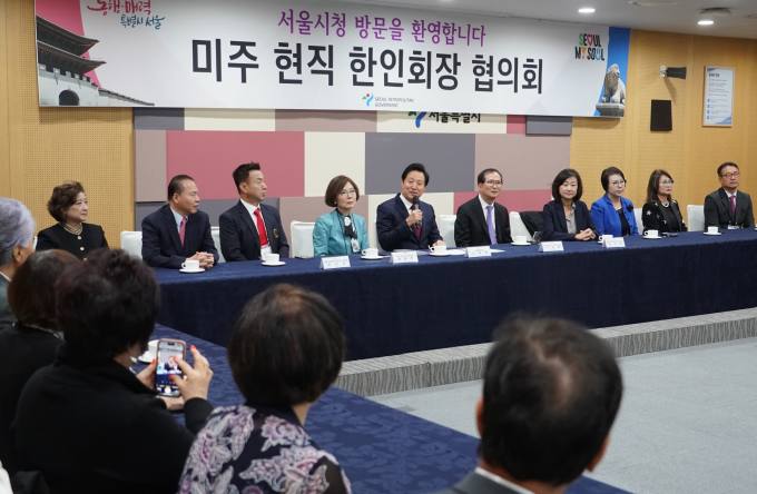 오세훈 “서울시, 미주 한인동포 적극 지원”