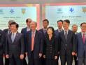 경남대, 일본·대만과 '2023 평화포럼'개최