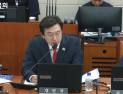 임기 25일 남은 금융지주 회장 ‘국감’ 불참 논란