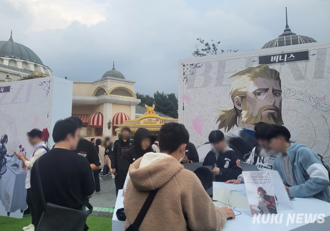 에버랜드에서 즐기는 게임 콘텐츠...‘2023 게임문화축제’ [가봤더니]