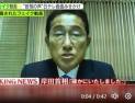일본 총리가 부적절한 발언을?…AI로 만든 가짜 영상 확산