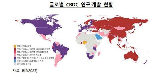 한국의 CBDC 실험, 세계가 주목하는 이유 [친절한 쿡기자]