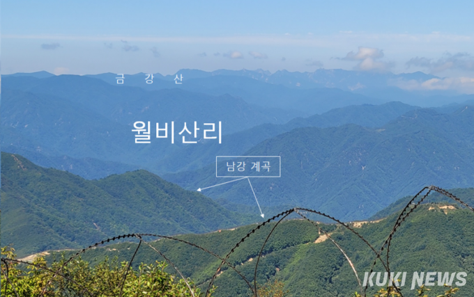 [연속기획②]분단의 아픔이 서린 '상흔의 땅' DMZ 삼재령