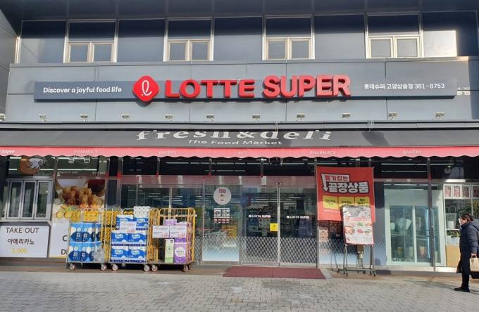 롯데슈퍼, 전국 매장 간판 ‘LOTTE SUPER’로 통일 