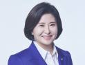 [신년사] 양경숙 의원, ‘전북특별자치도 성공 뒷받침’