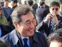 이낙연, 11일 국회서 탈당 기자회견…진보 분열 가시화