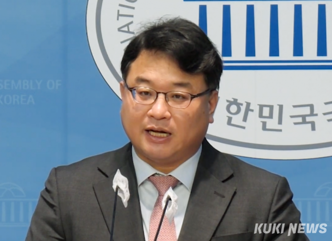 서해 피격 유족 변호사 김기윤, 경기 하남시 국회의원 선거 출마 선언