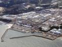 IAEA, 日후쿠시마 오염수 방류에 재차 “국제안전기준 부합”