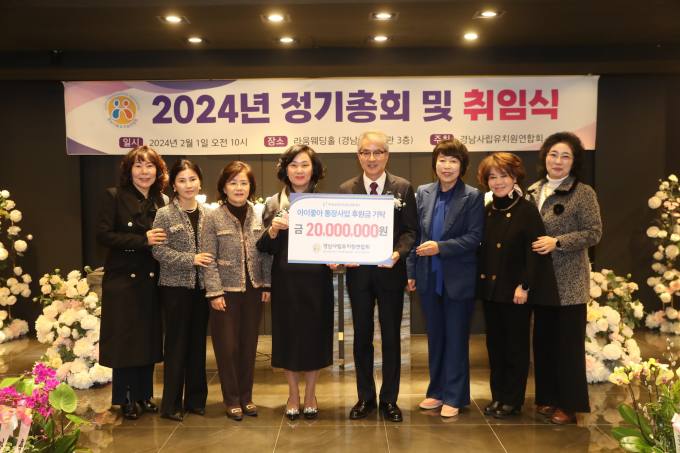 경남교육청, 설 연휴 학교 주차장 무료 개방…도내 778곳