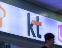 LG U+, 갤럭시 S24 지원금 늘렸다…SKT·KT “긍정 검토 중”