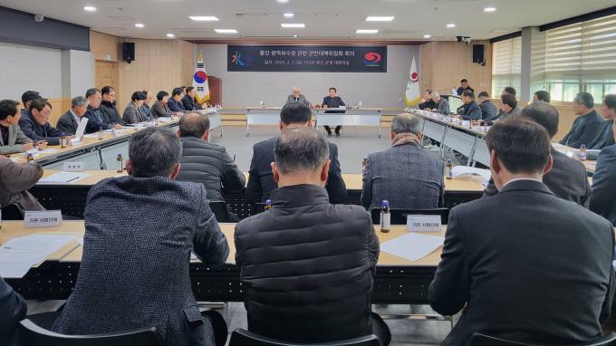 황강 광역취수장 반대 군민대책위, 환경부 주민설명회 개최 수용