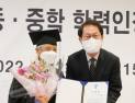 서울 문해교육 이수자 556명 졸업장 받는다